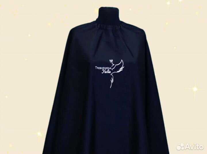 Пеньюар парикмахерский