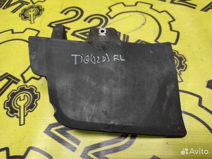 Брызговик задний левый Volkswagen Tiguan cawb