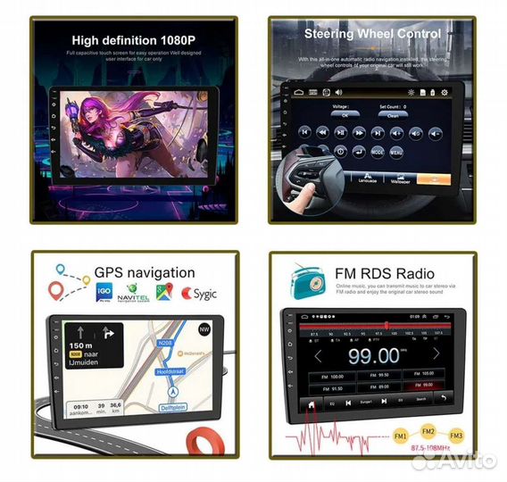 Штатная Андроид Магнитола на все Марки Авто