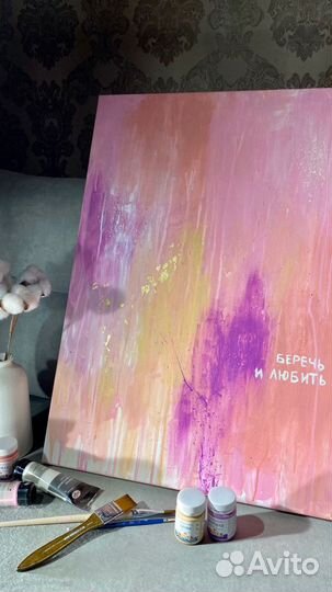 Картина на холсте.Акрил