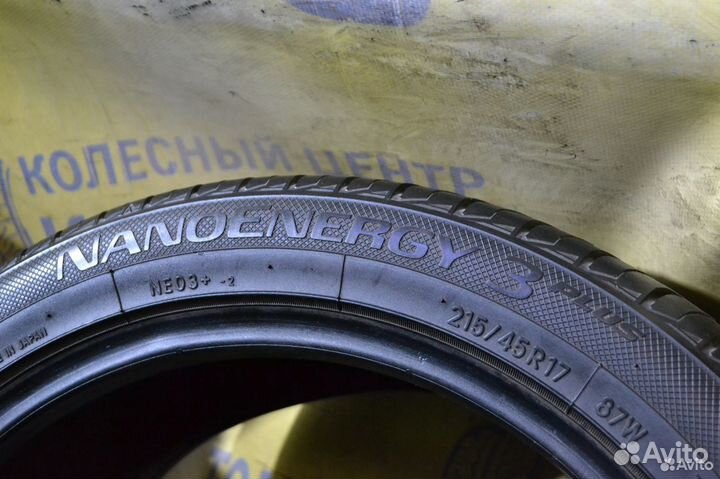 Toyo NanoEnergy 3 215/45 R17