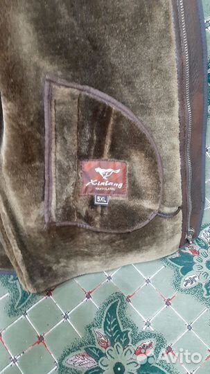 Дубленка мужская