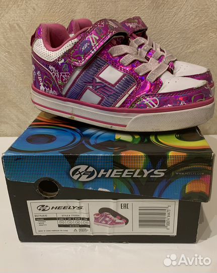 Кроссовки с роликами Heelys X2 р 32