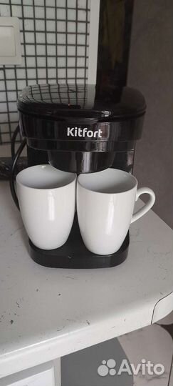 Кофеварка капельная kitfort новая