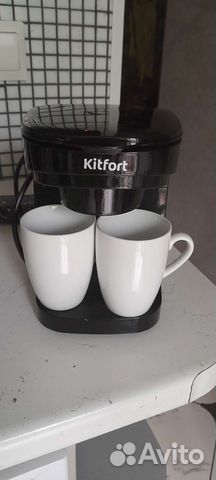 Кофеварка капельная kitfort новая