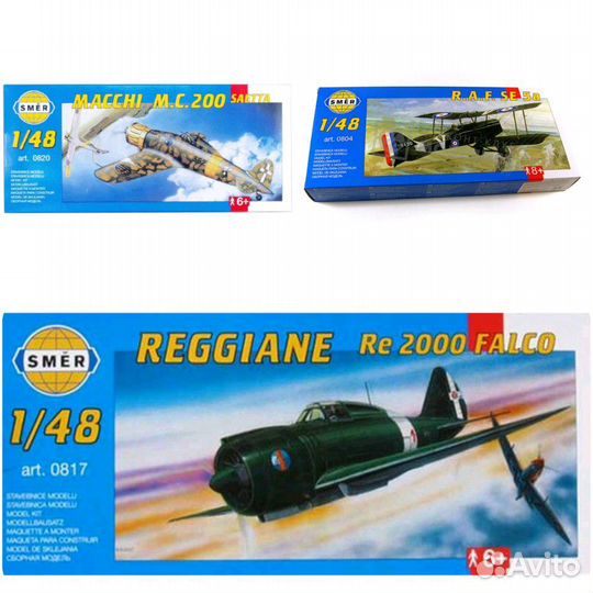 Модели самолётов масштаб 1/48 Smer 817/20
