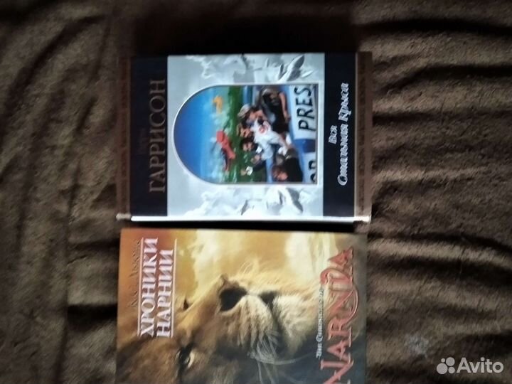 Фантастика