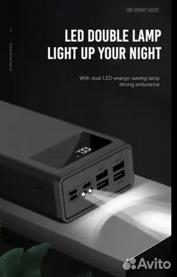 Павербанк для телефона 40000mAh (XO-PR124)