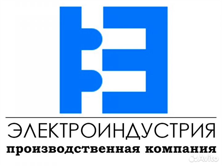 Электромонтажник/сборщик нку