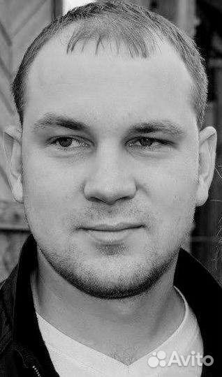 Компьютерная помощь