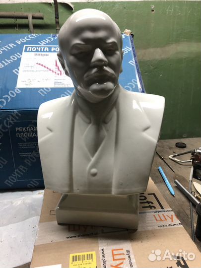 Бюст Ленин