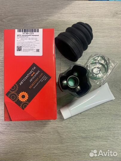 Шрус внутренний передний Mazda 3 BK/BL (02-13)