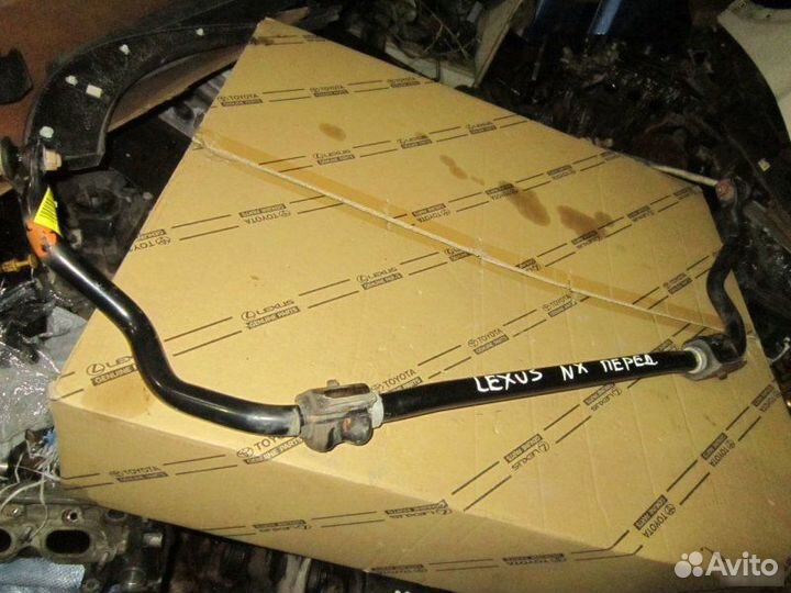 Стабилизатор передний Lexus Nx