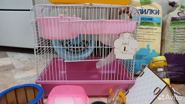 Клетка для грызунов и т.д цена за все что на фото
