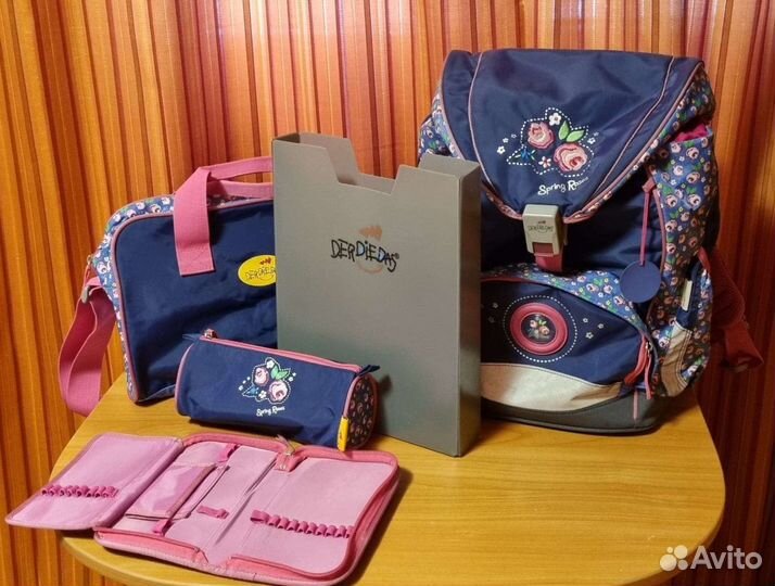 Школьный ранец derdiedas