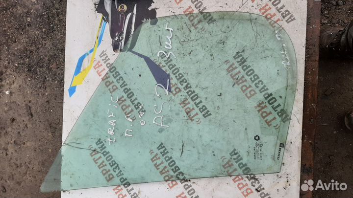 Рено Трафик Форточка передняя левая AS2