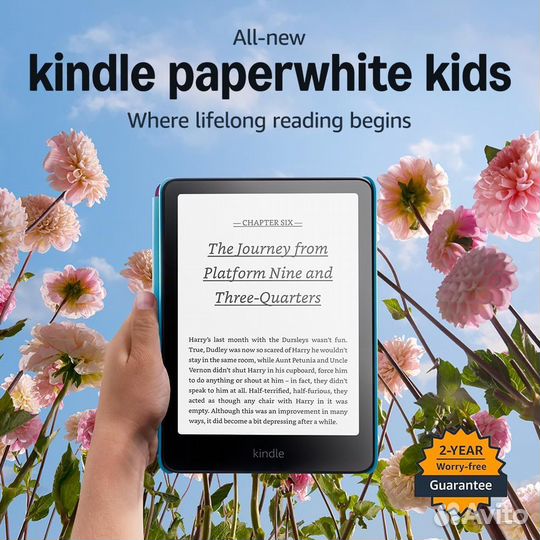 Amazon Kindle Paperwhite 12 2024 Kids Edition