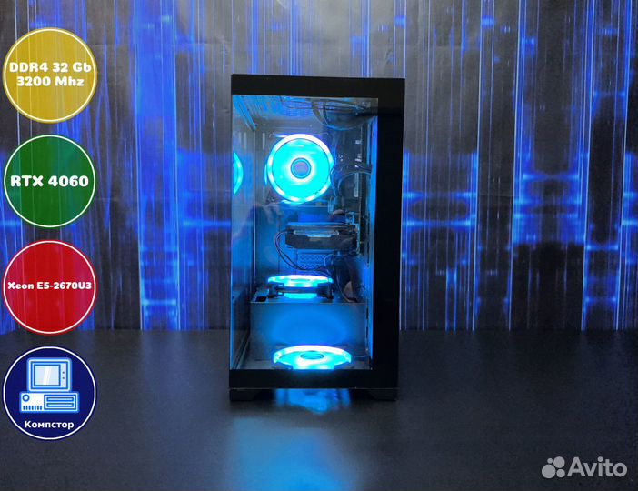 Компьютер новый 2670V3-RTX4060-32DDR4-UMJ260348-X99