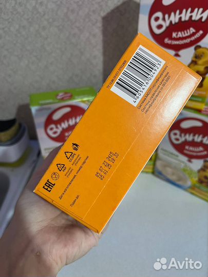 Детские каши