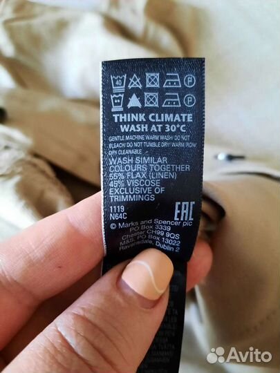 Комбинезон новый из льна с пуговицами M&S 18 р