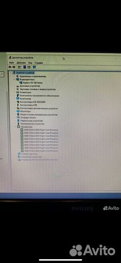 Игровой компьютер с монитором