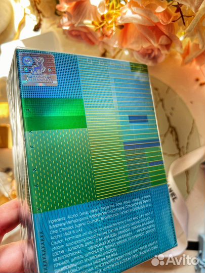 Духи molecules Escentric 05