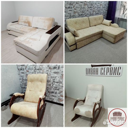 Реставрация мебели