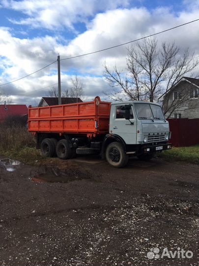 Перегной, чернозём, торф, Песок, пёс, опгс