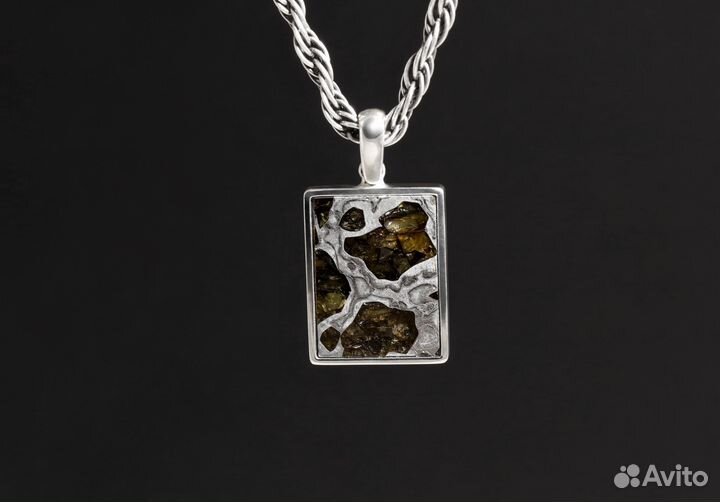 Подвеска с метеоритом