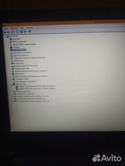 Ноутбук hp 255.g3