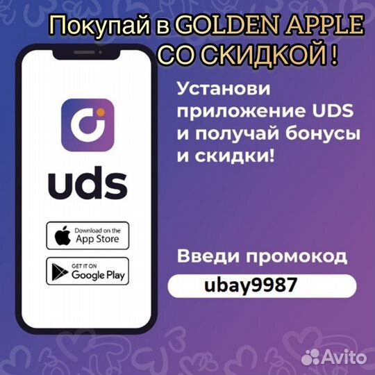 Игровая приставка Game Stick lite 4K 10000 игр