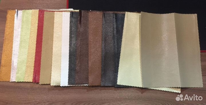 Кожа для рукоделия