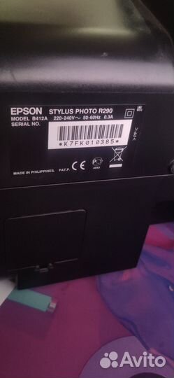 Цветной принтер Epson stylus photo R290