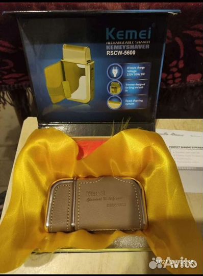 Бритва электрическая новая