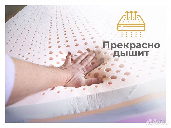 Матрас ортопедический 140х200 Супсех