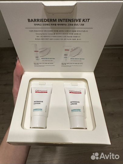Cell fusion barriederm intesive KIT