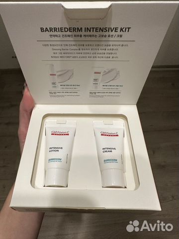 Cell fusion barriederm intesive KIT