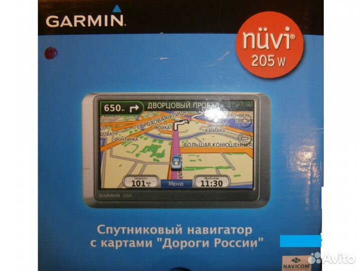Спутниковый навигатор Garmin nuvi 205w