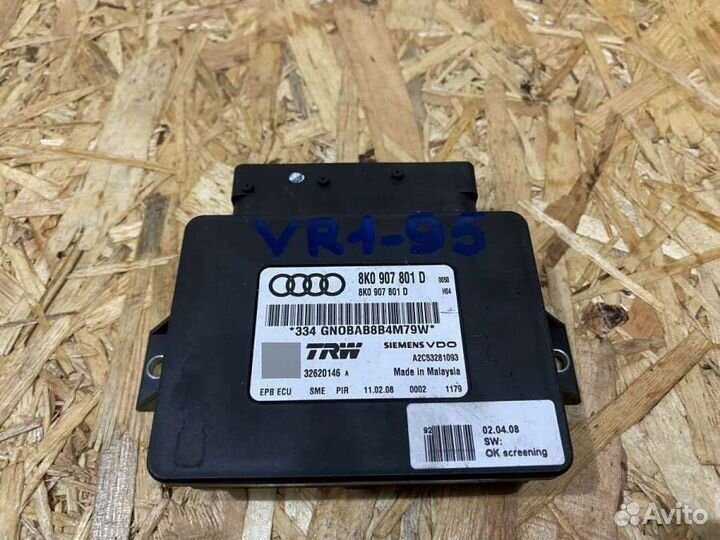 Audi A4 B82009 8K0907801DVR1-95