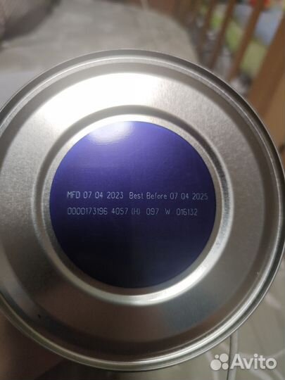 Kabrita 1 новая