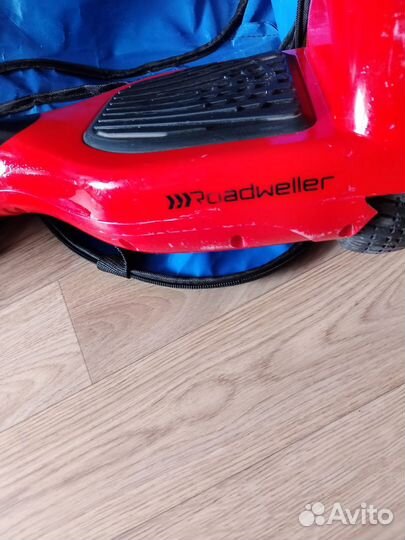 Гироскутер