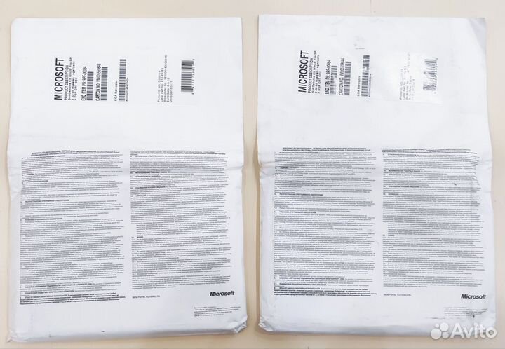 Microsoft программное обеспечение