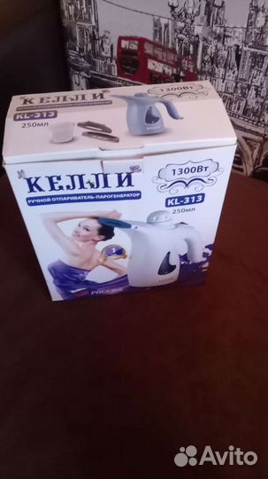 Ручной пароочиститель