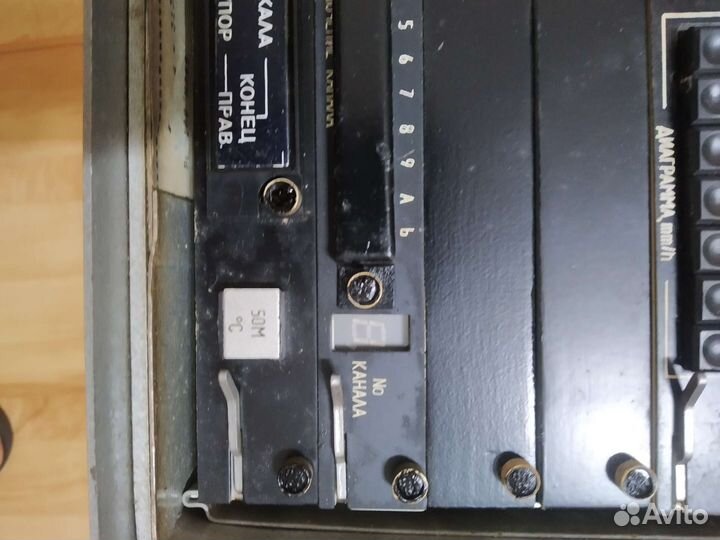 Самописец рп-160М-66