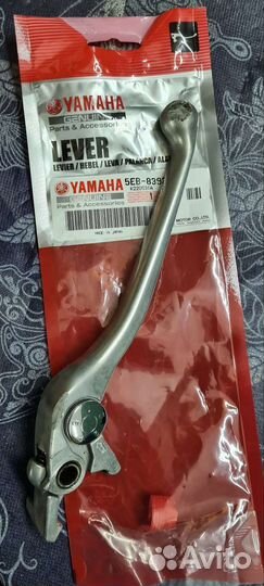 Ручка сцепления FZS1000