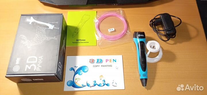 3D ручка Cactus серии C