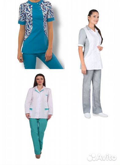 Спецодежда медицинская