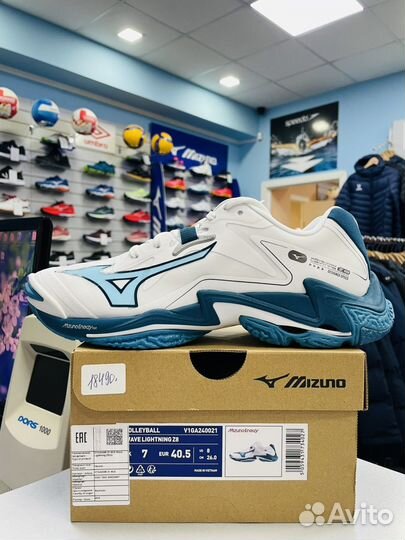 Волейб. кроссовки Mizuno Wave Lightning Z8, 26CM