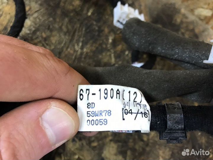 Проводка двери передняя Mazda Cx-5 Kf универсал