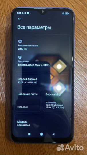 Xiaomi Redmi 9, 3/32 ГБ